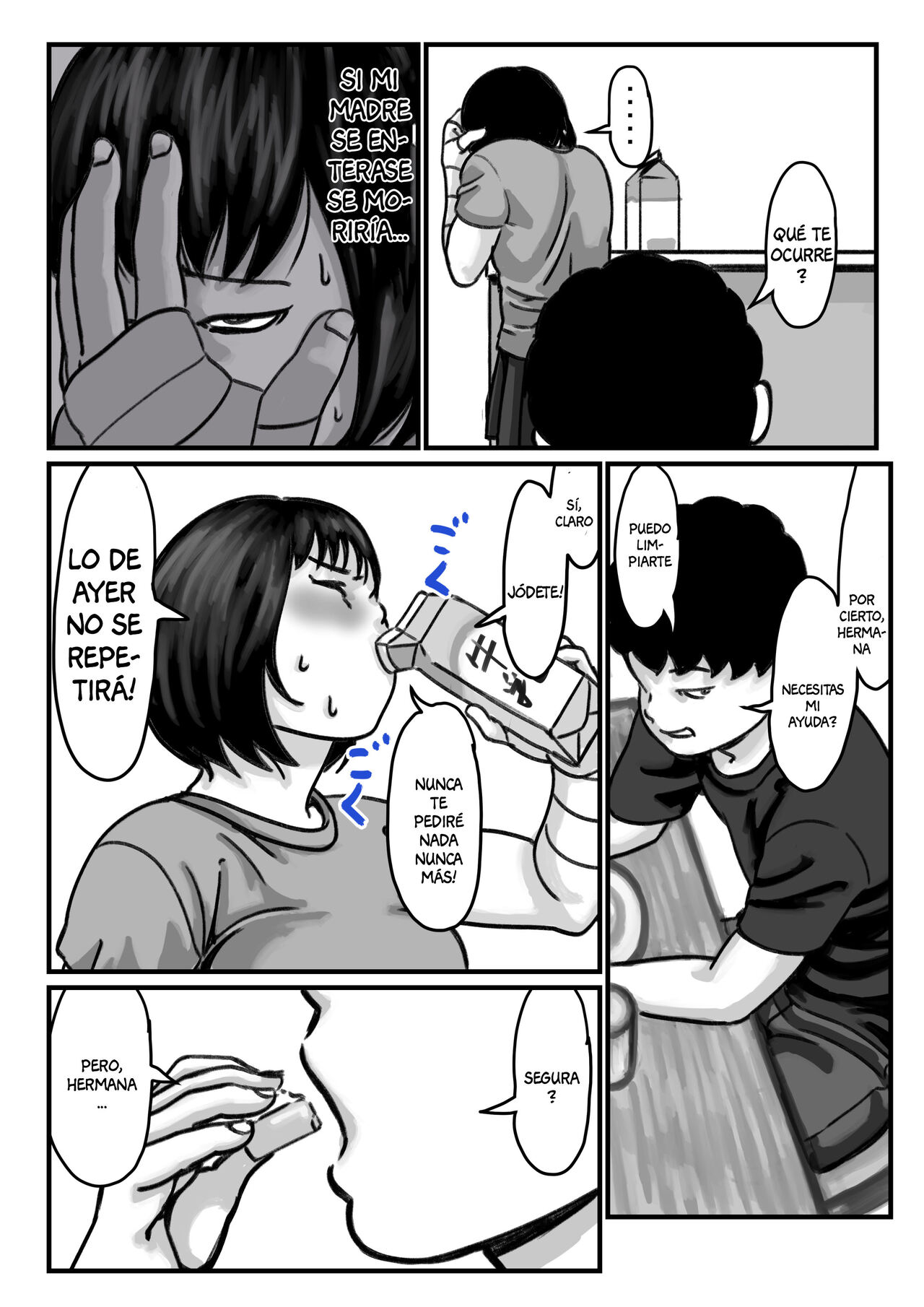 Ryouude ga Tsukaenaku nattara Otouto ga Choushi ni Noridashita! Chuuhen | ¡Cuando Perdí el Uso de Mis Dos Brazos, Mi Hermano Empezó a Molestarme! 2 page 10 full