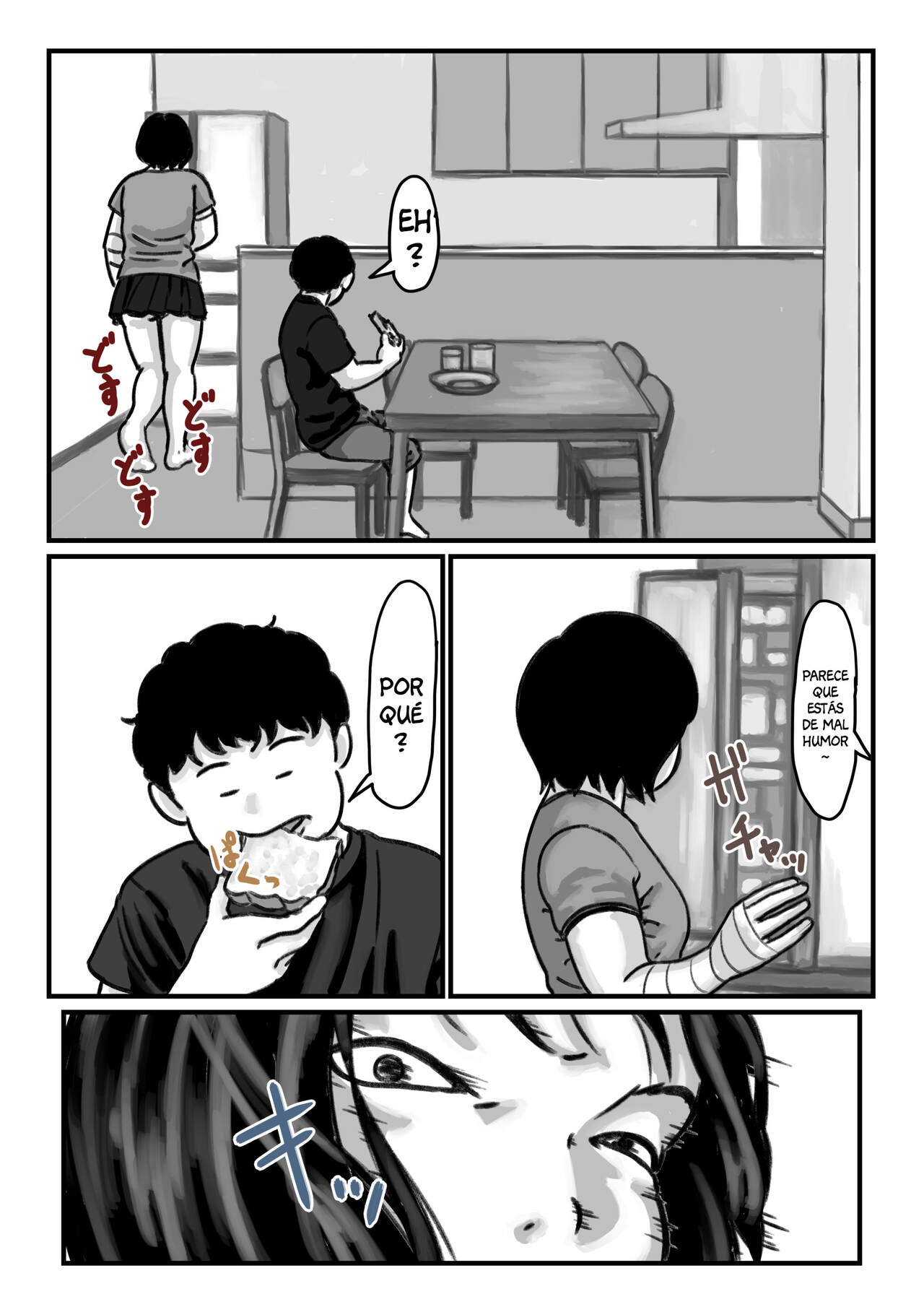 Ryouude ga Tsukaenaku nattara Otouto ga Choushi ni Noridashita! Chuuhen | ¡Cuando Perdí el Uso de Mis Dos Brazos, Mi Hermano Empezó a Molestarme! 2 page 5 full