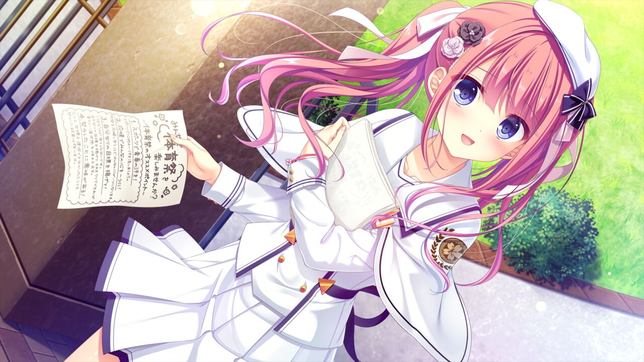 D.C.5 ~Da Capo 5~ Plus Happiness page 8 full