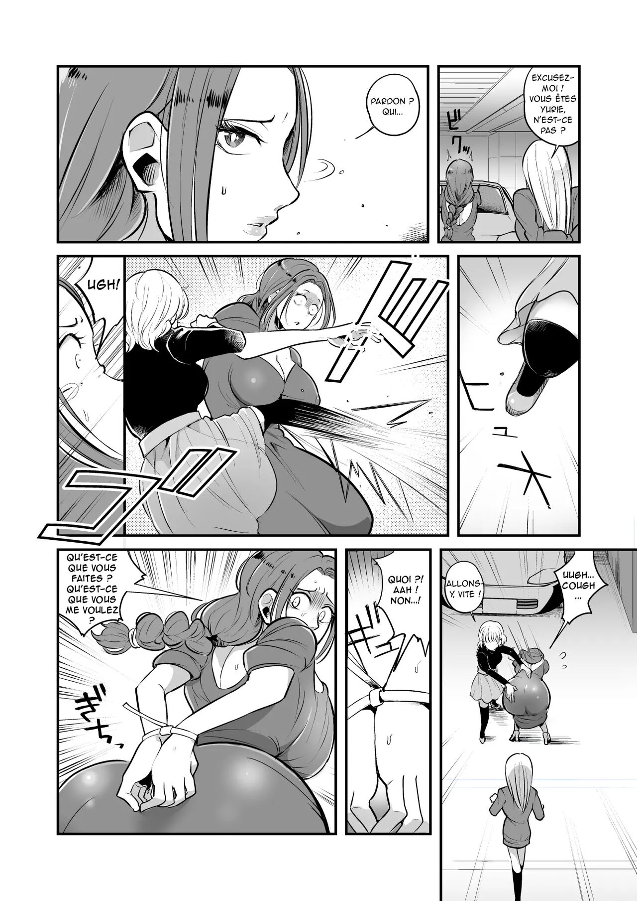 DQN Onna ni Yoru Celeb Tsuma SM Gyakutai page 3 full