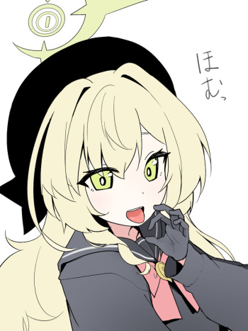 Niyaniya Kyouju ni Zupozupo Shiborareru Manga cover