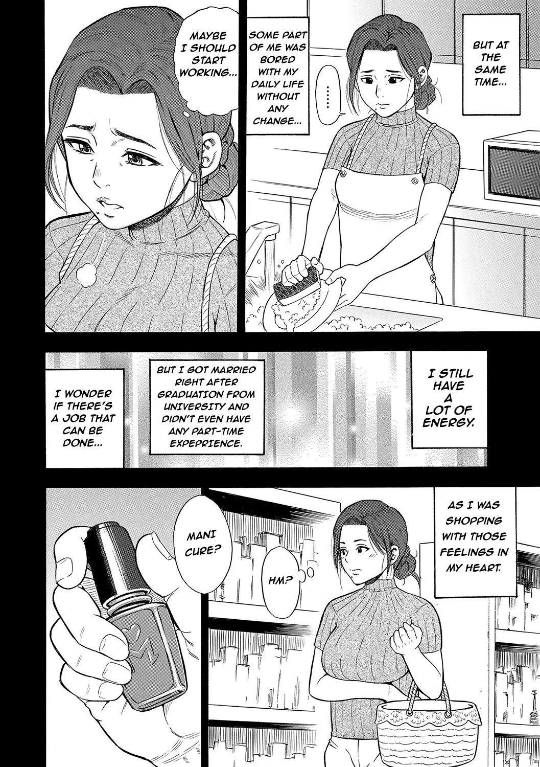 DAME Ch 1-3 page 9 full