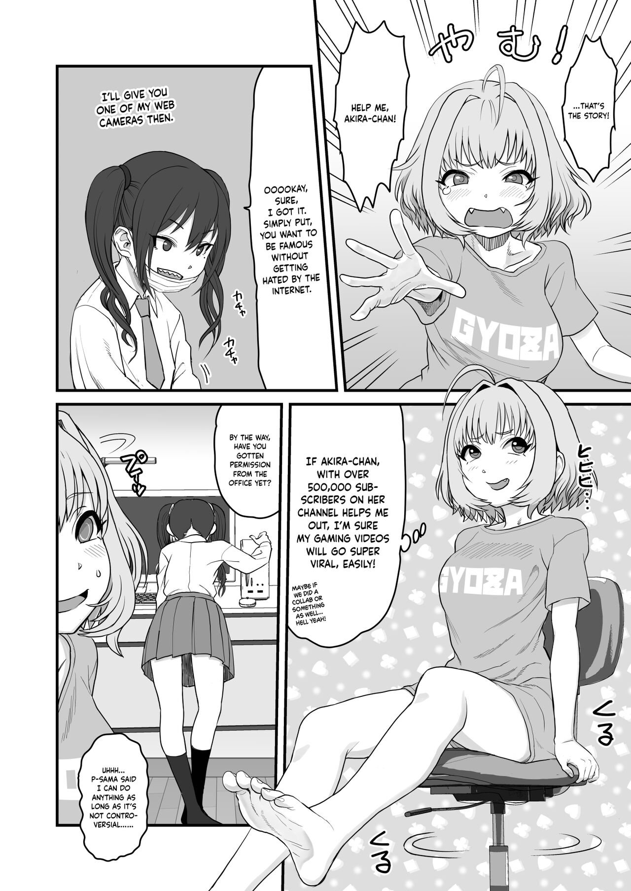 Yumemi Riamu Futanari Enjou Haishin page 6 full