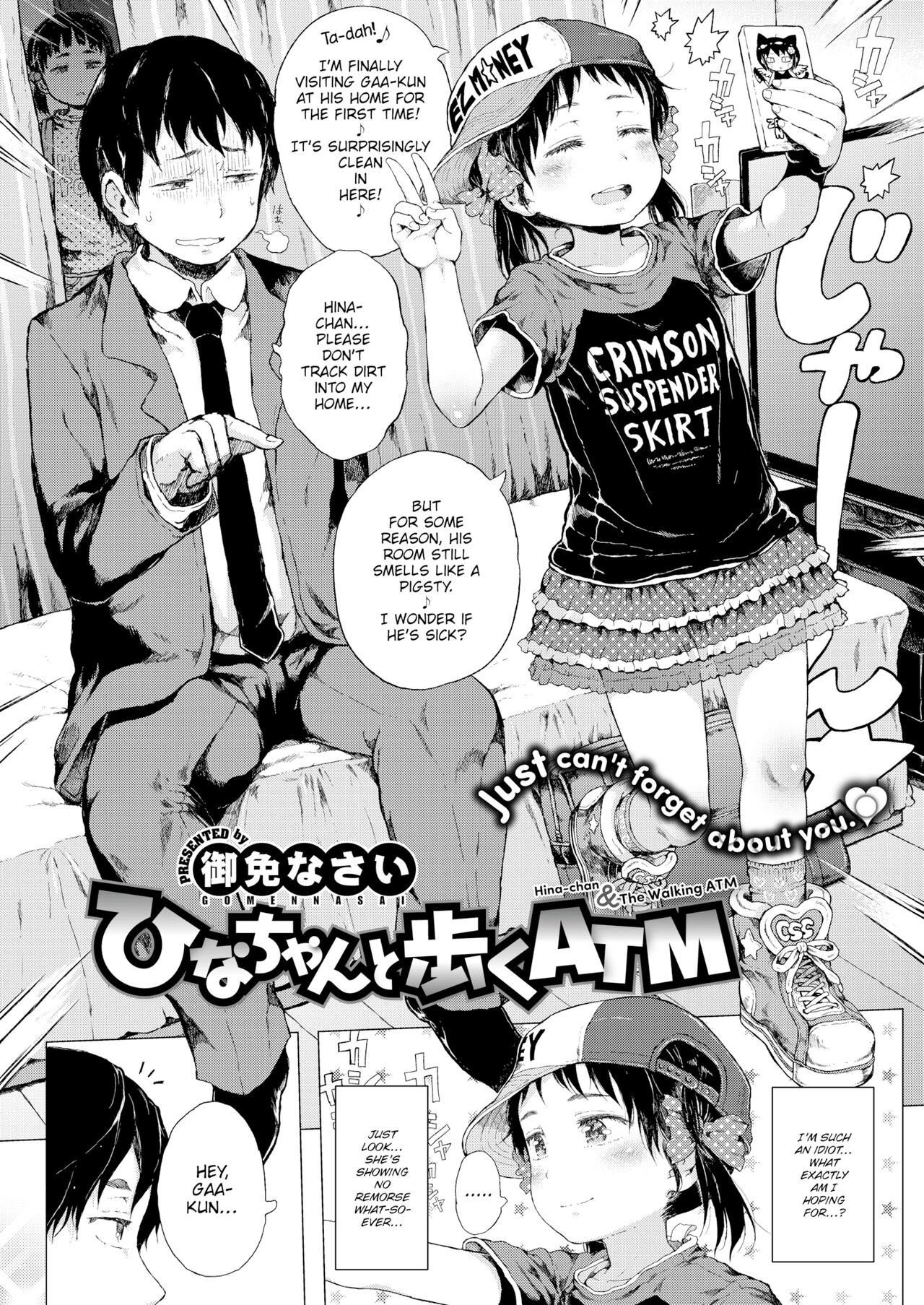 Hina-chan &amp; The Walking ATM page 2 full