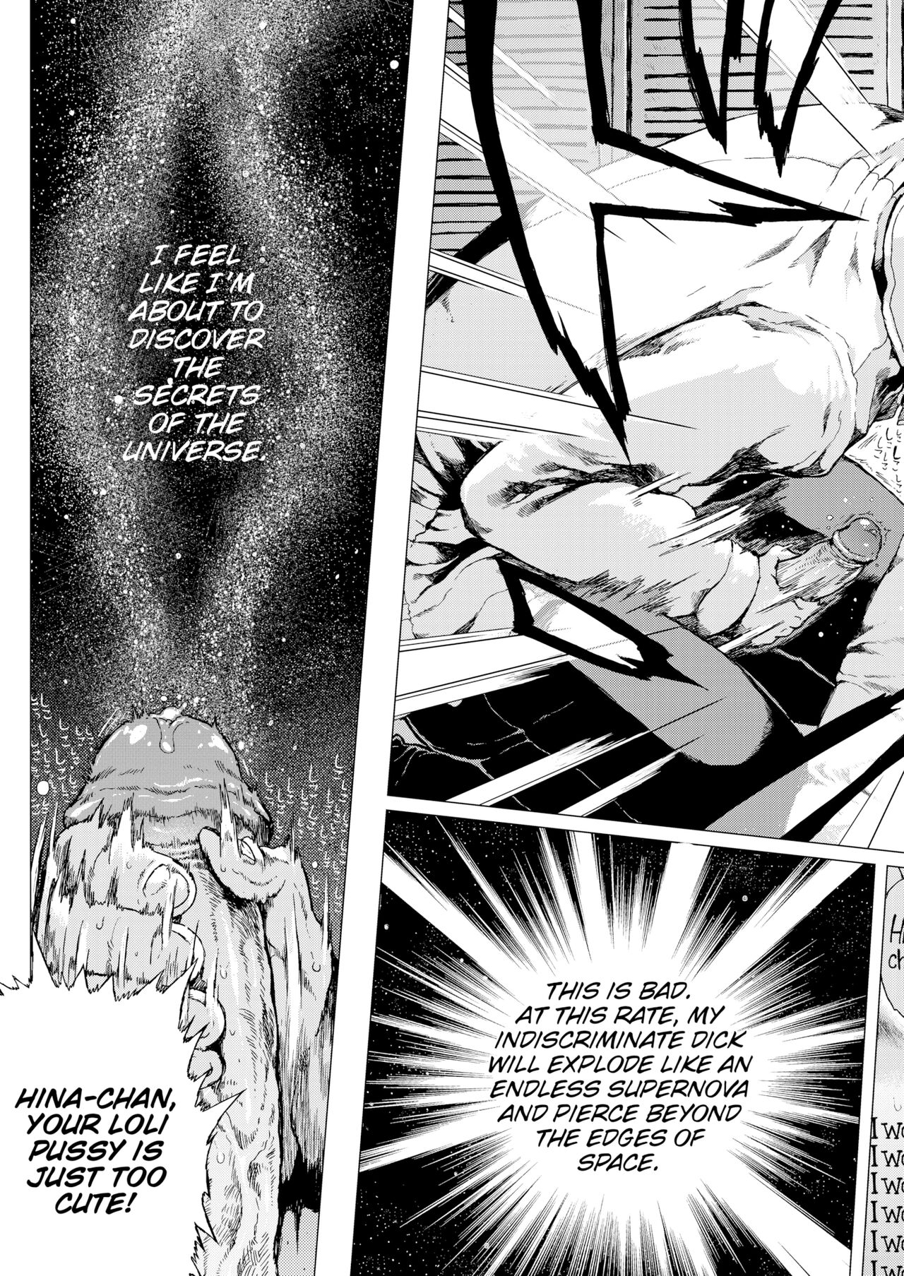 Hina-chan &amp; The Walking ATM page 9 full