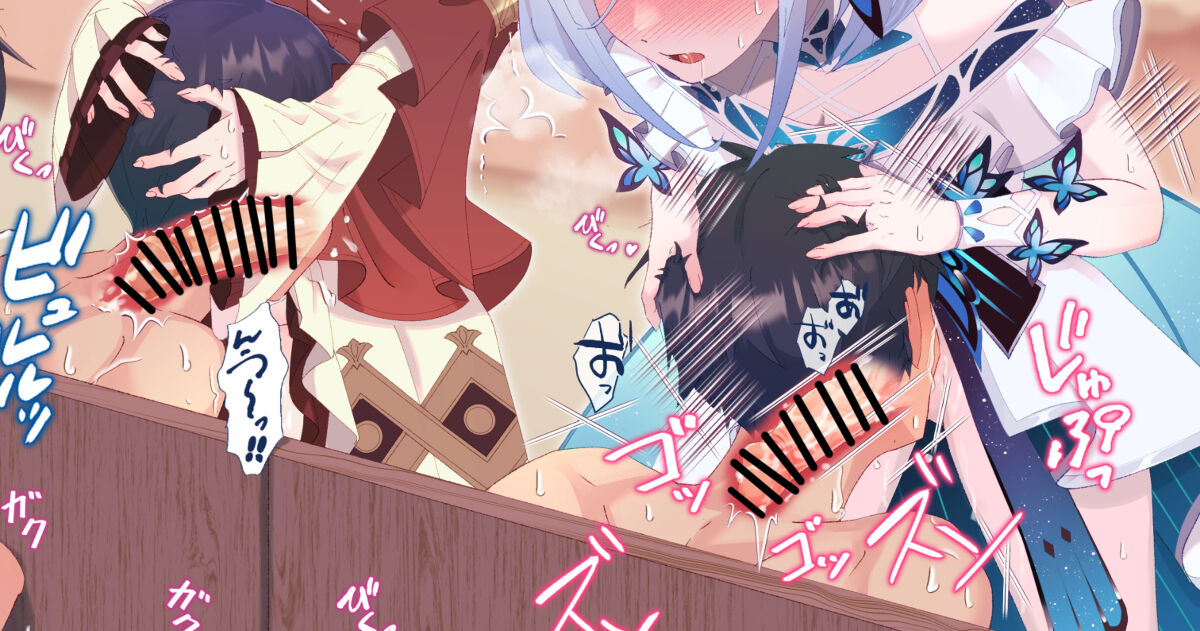 Artist page 10 full