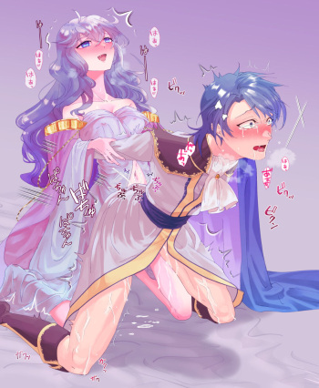 Artist cover