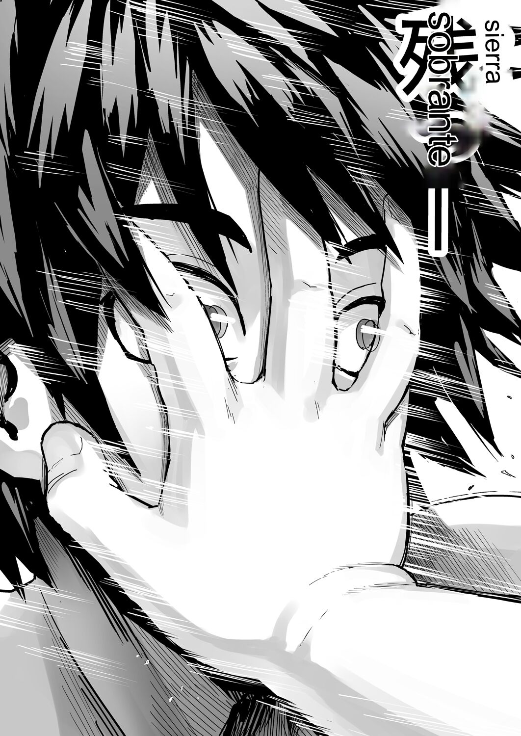 bbw facesitting manga page 10 full