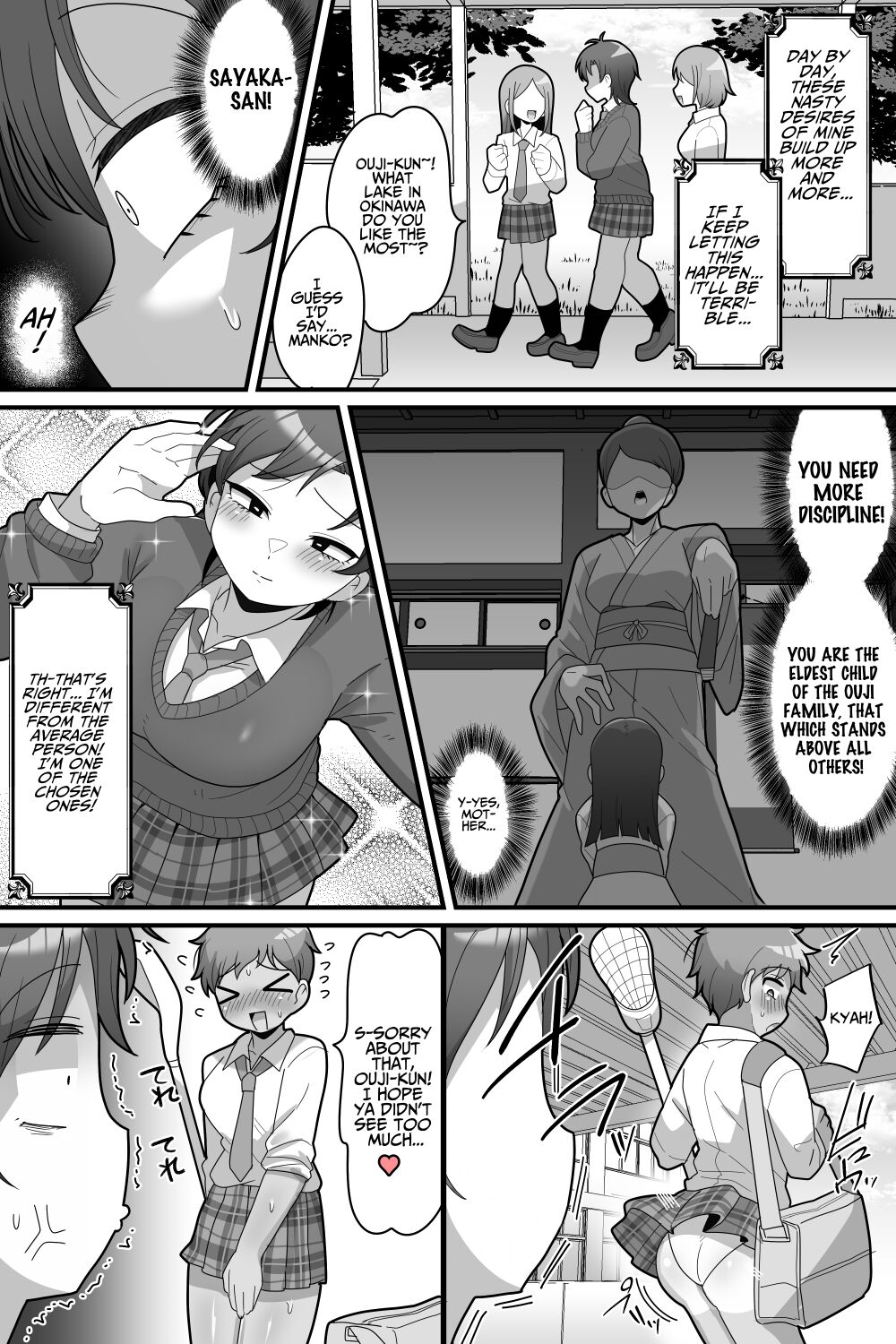Gakuen no Ouji-sama VS Futanari Chinpo | The School Prince VS Her Futanari Cock page 9 full