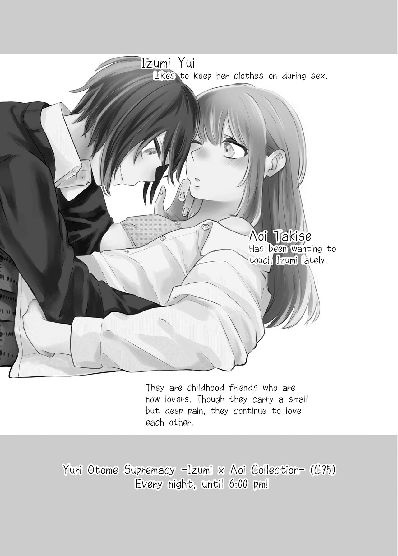 H na Kanojo to Kanojo no Hanashi. 1 -Izumi to Aoi- page 3 full