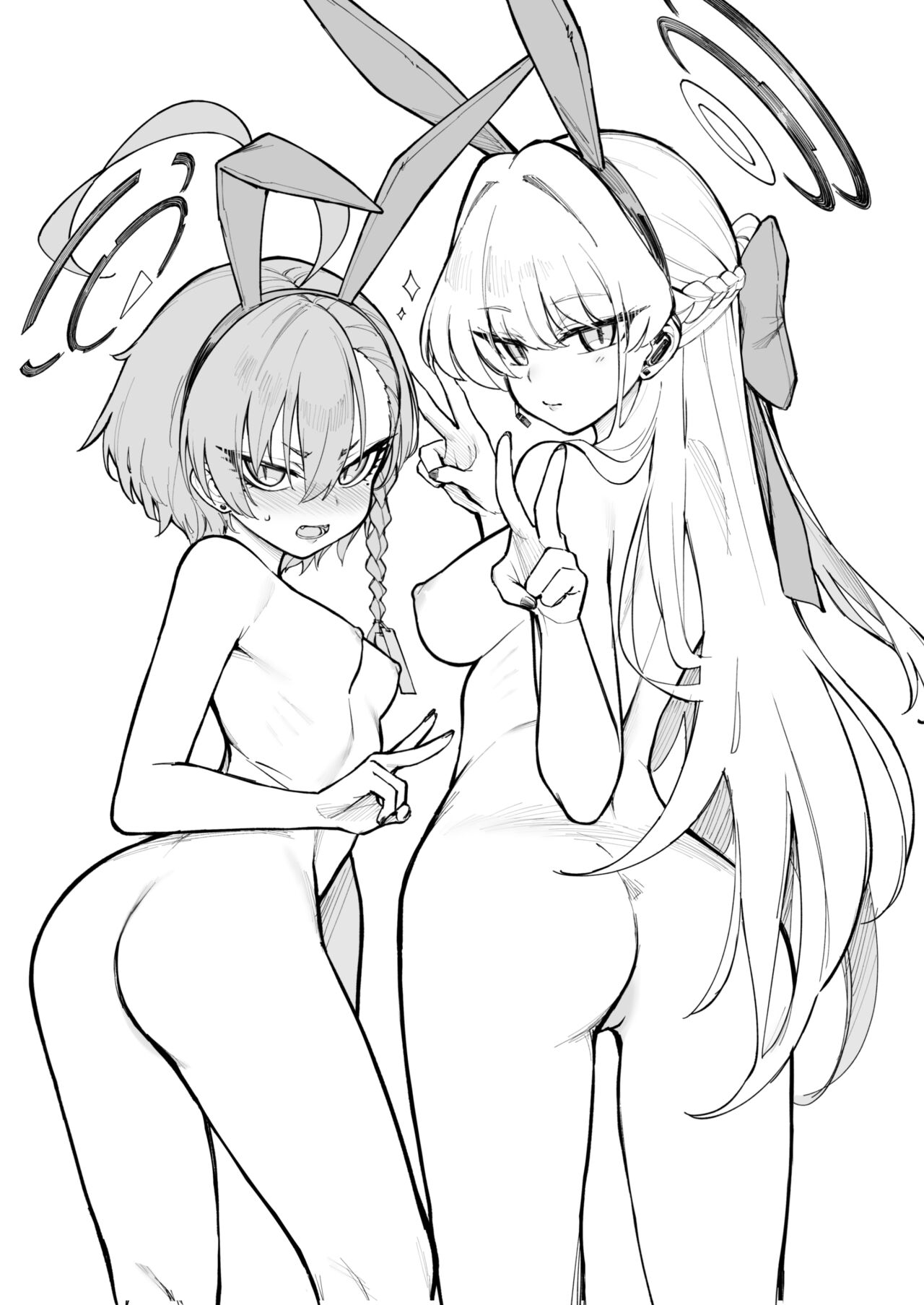 Neru Toki | Neru-Toki Bedtime page 2 full