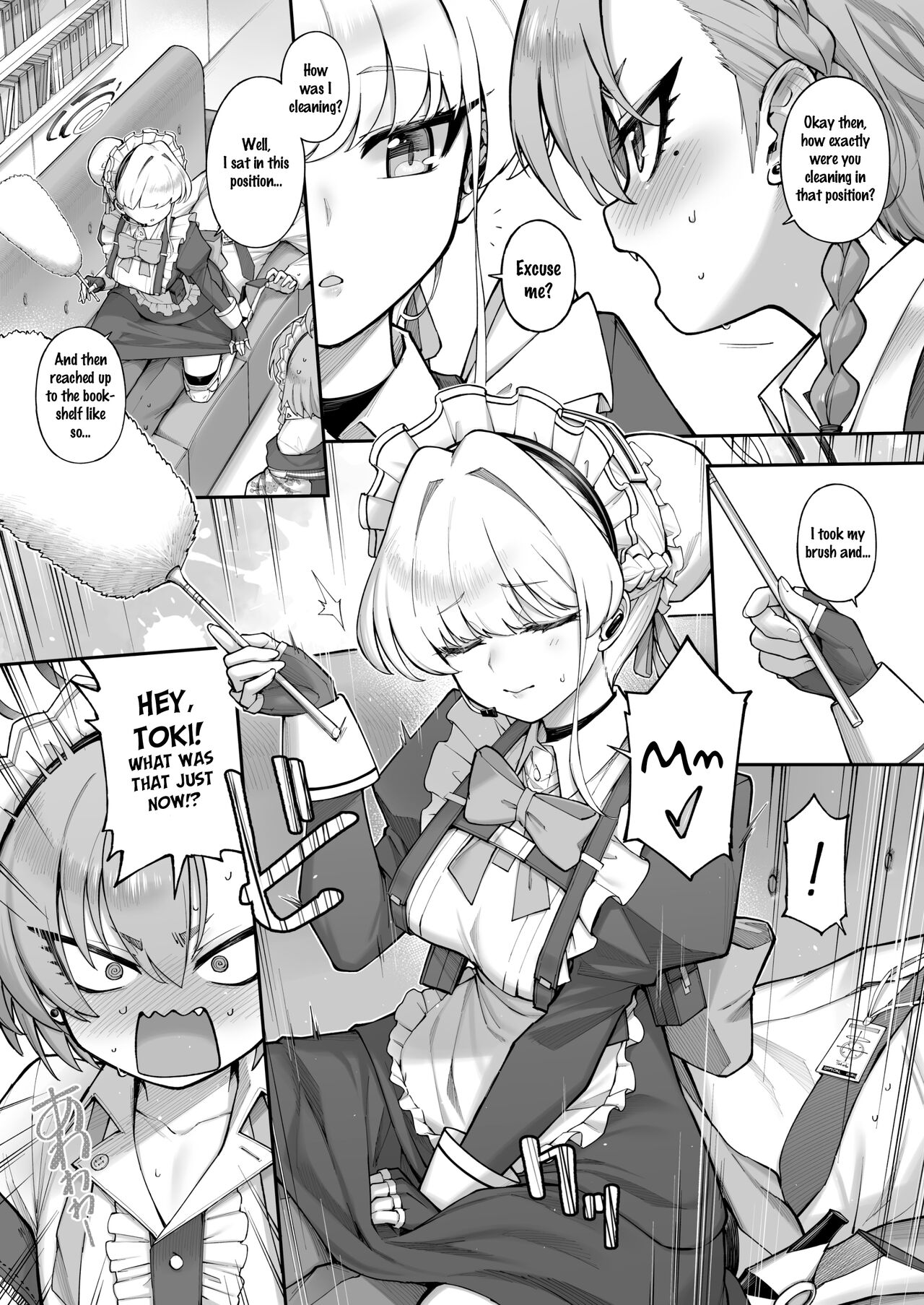 Neru Toki | Neru-Toki Bedtime page 9 full