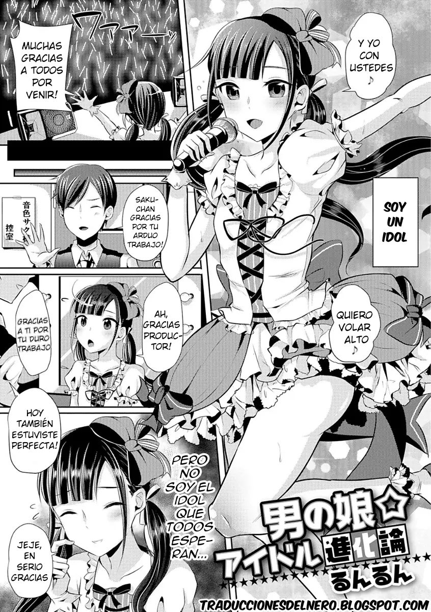 Otokonoko Idol Shinkaron | La idol trap más linda page 1 full