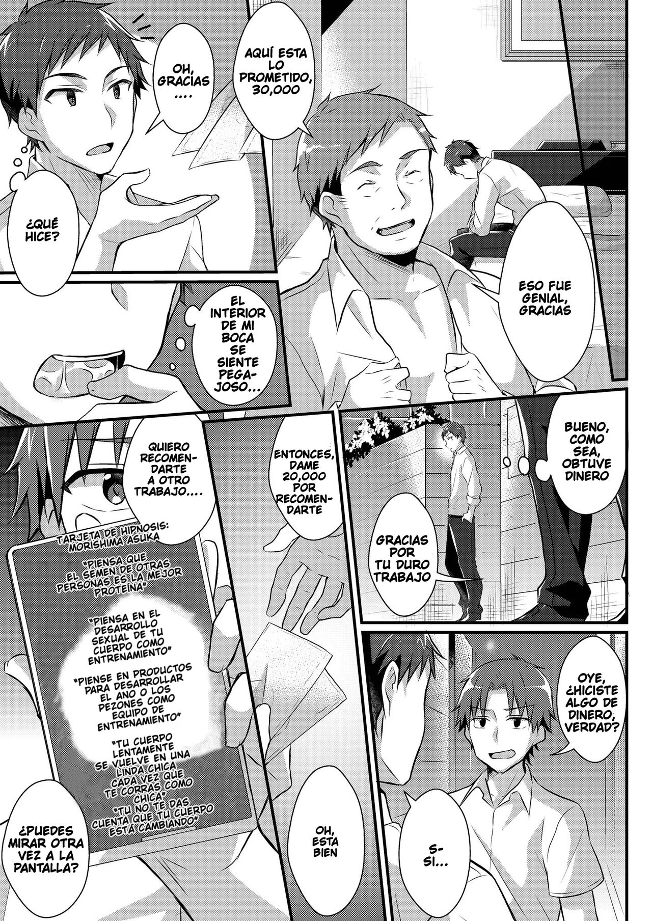 Yakyuubu no Moto Ace ♂ wa Sei Shori Pet ♀ | Former Baseball Club's Ace ♂ Is a Sexual Relief Pet ♀ page 5 full