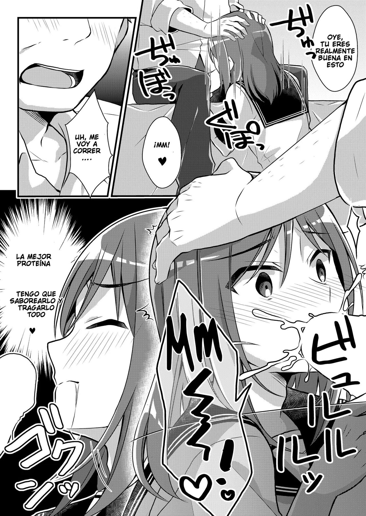 Yakyuubu no Moto Ace ♂ wa Sei Shori Pet ♀ | Former Baseball Club's Ace ♂ Is a Sexual Relief Pet ♀ page 8 full