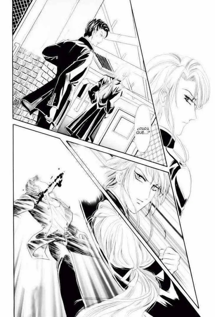 Sadistic Boy Vol.01 page 9 full