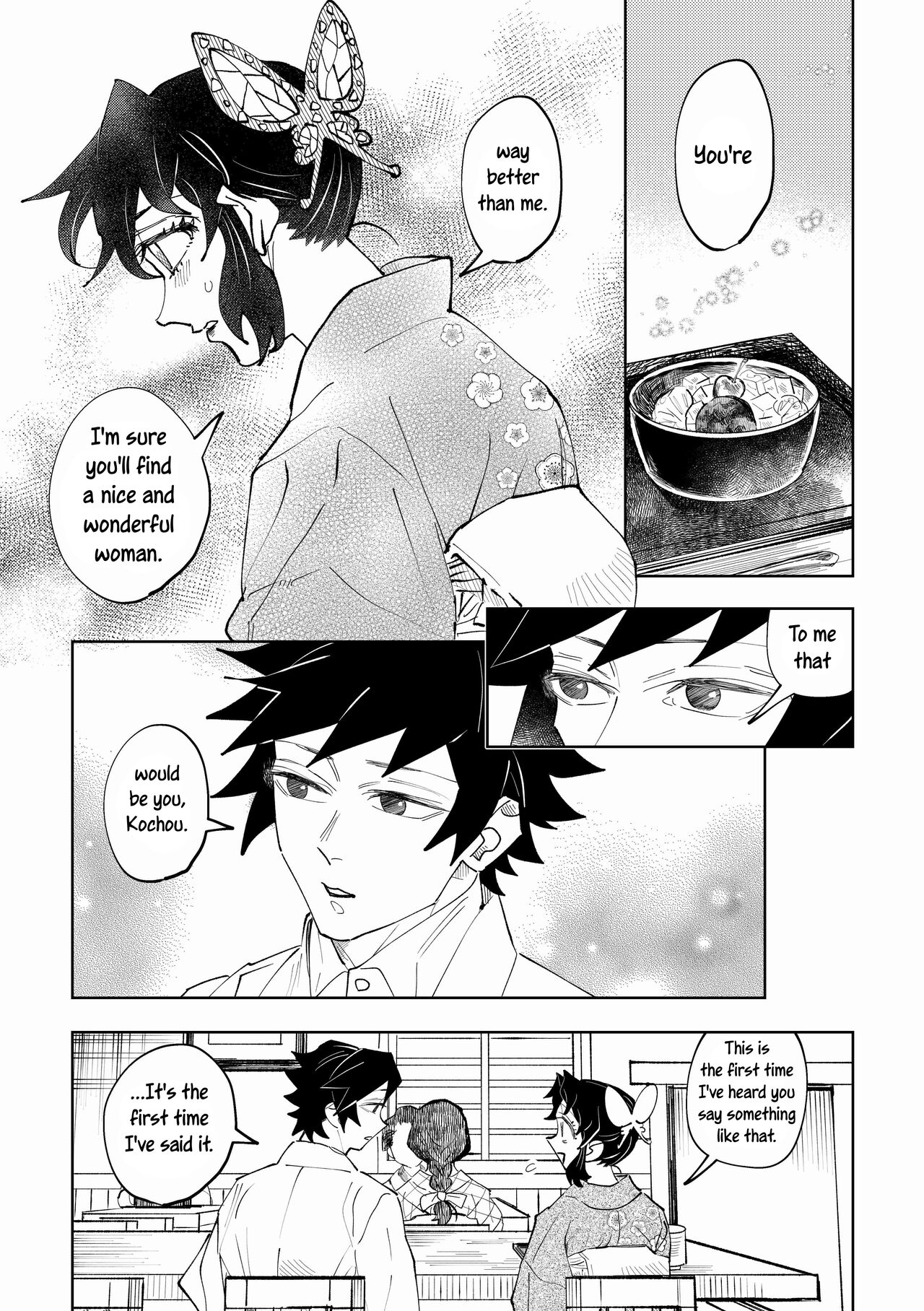 Hazama | Gap page 9 full