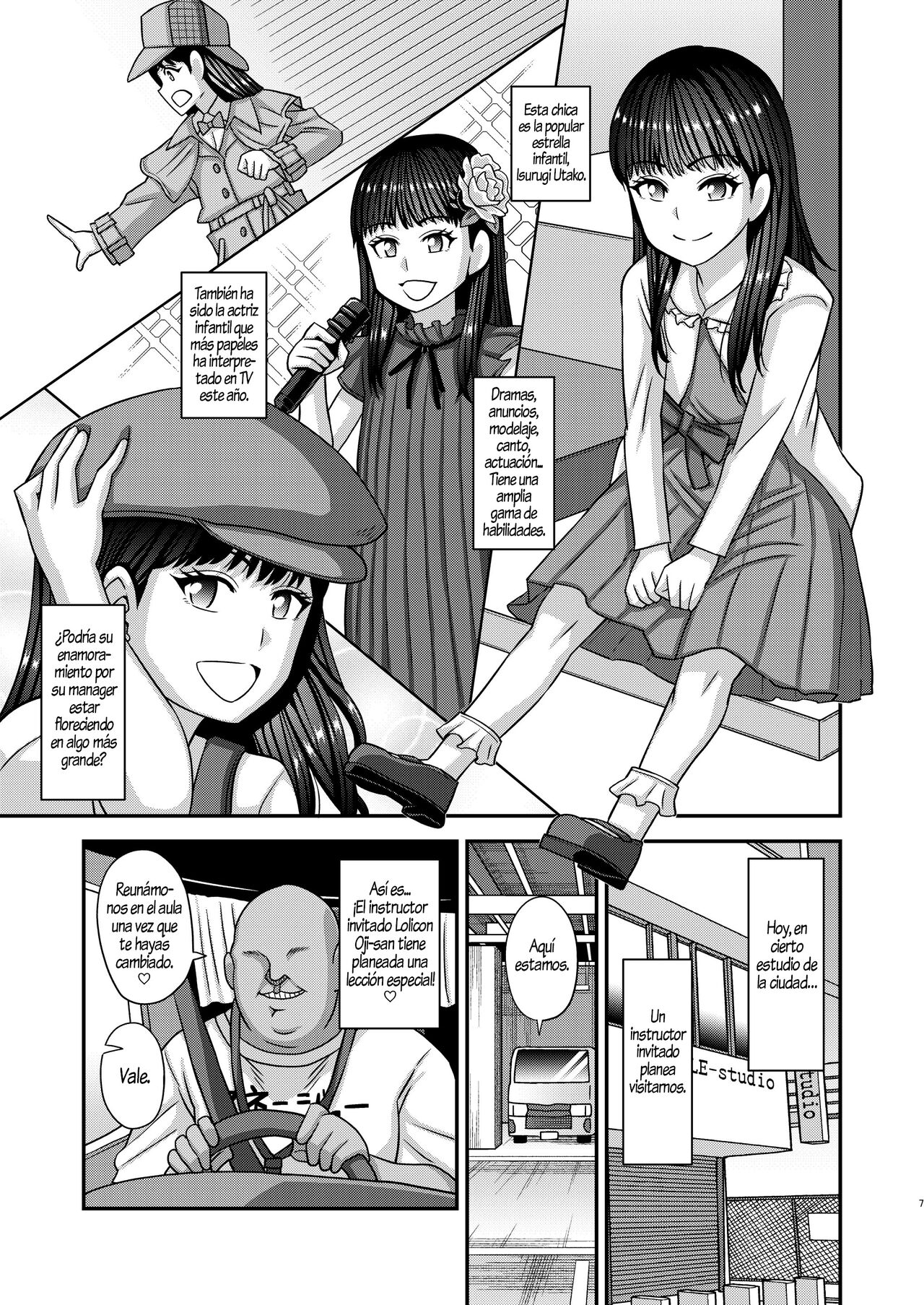 Jouhou Kaihen Lolicon Oji-san 4 page 6 full