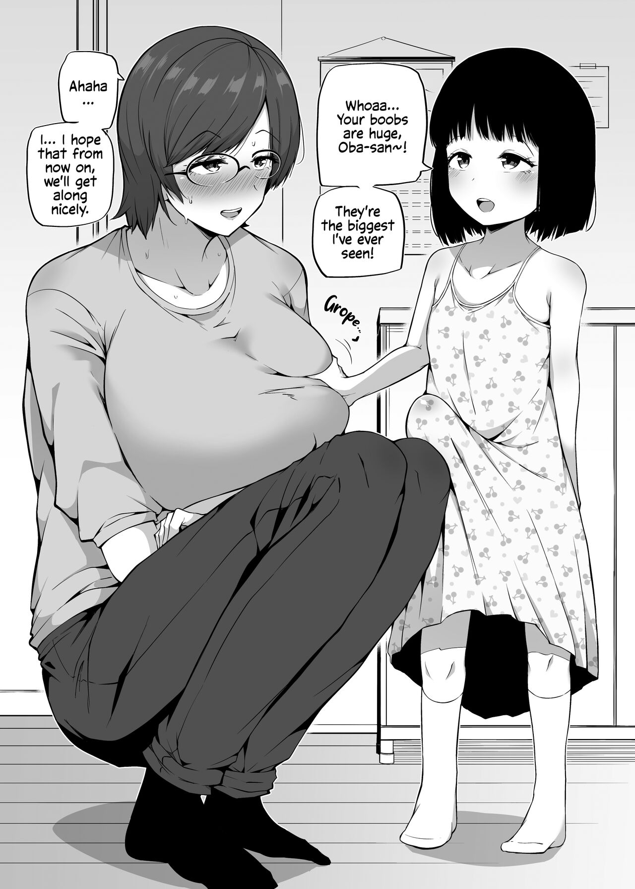 Futanari o Azukaru | Taking Care of a Futanari page 1 full