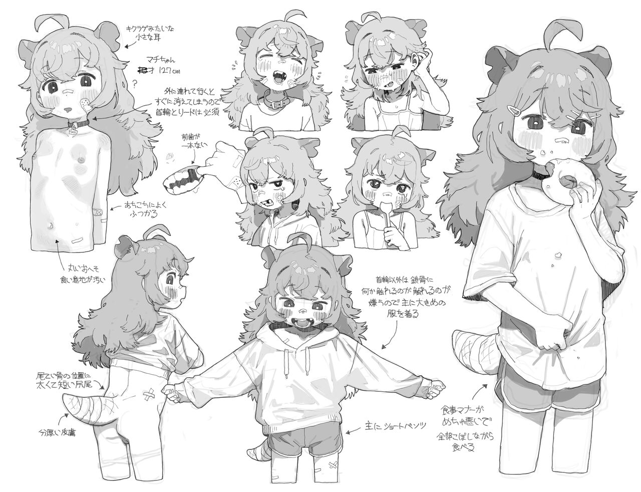 Machi-chan Settei E | Macci-chan Concepts page 2 full