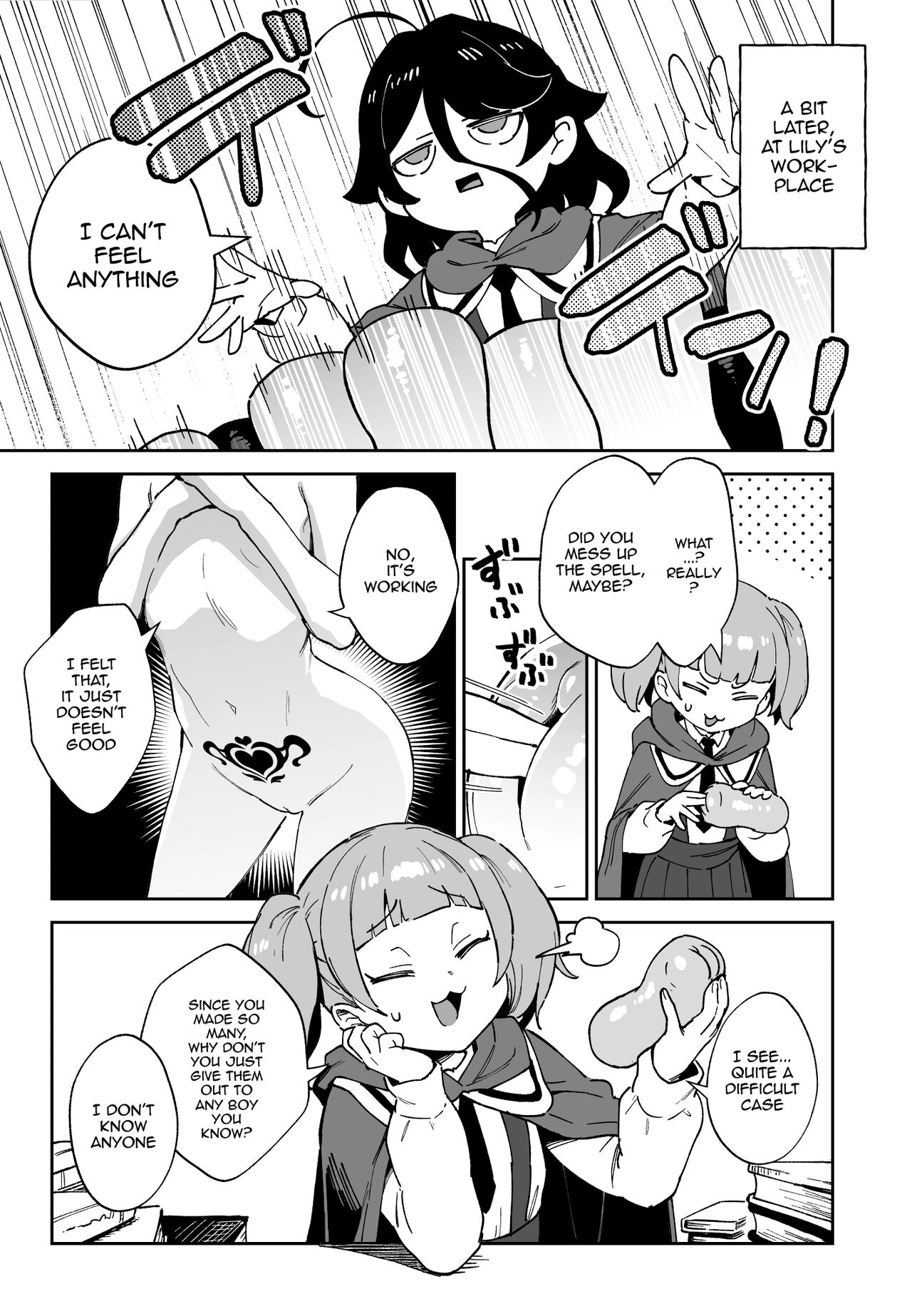 Onaho Uri No Shoujo ~Waruiko to  Papa no Eroi Manga~ page 8 full