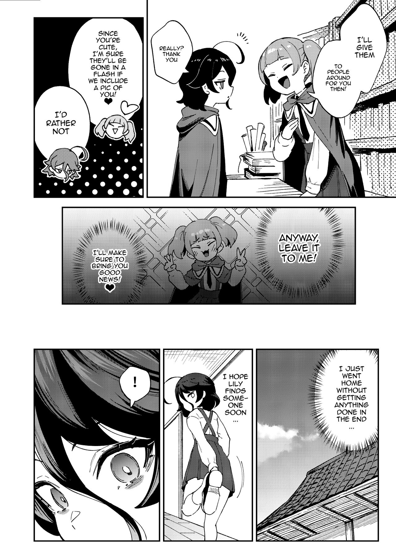 Onaho Uri No Shoujo ~Waruiko to  Papa no Eroi Manga~ page 9 full