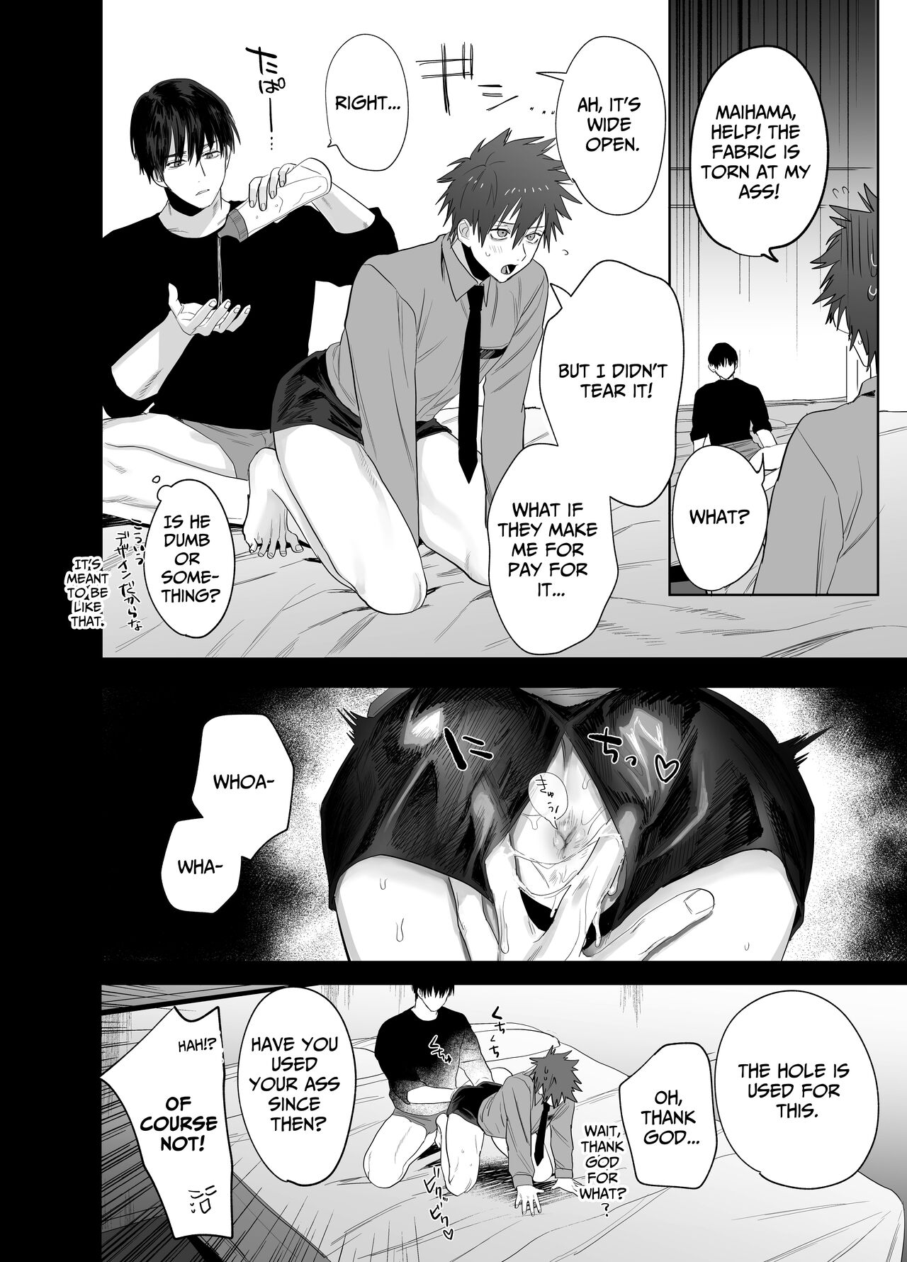 Illicit Bromance 2 page 5 full