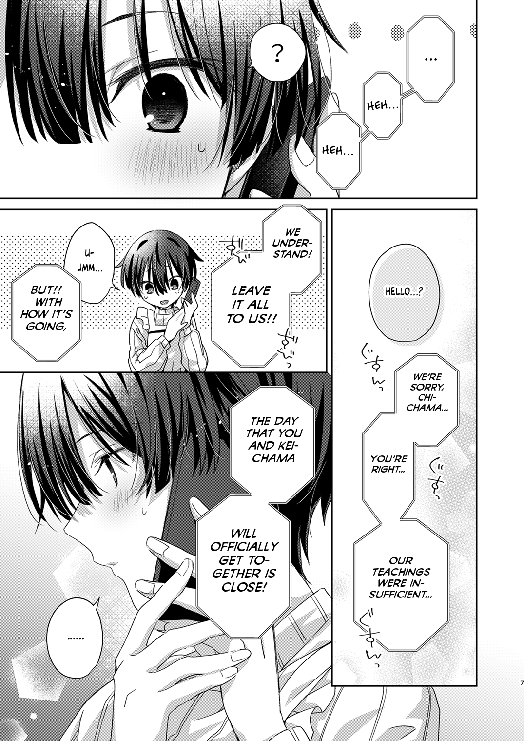 Katakoi Engage - Chapter 2 page 6 full