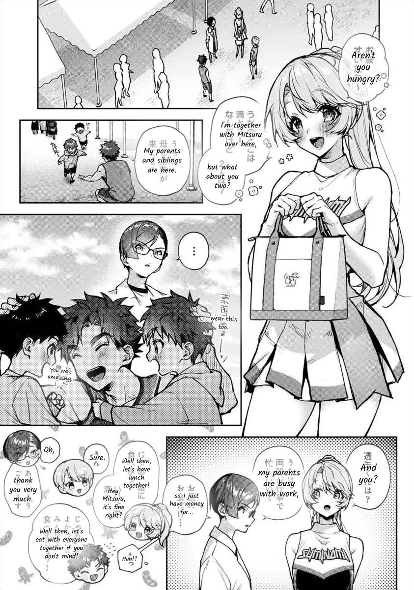 Boku-tachi wa Onee-chan no Toriko - We are captives of My sister Ch. 7 Zenpen page 10 full