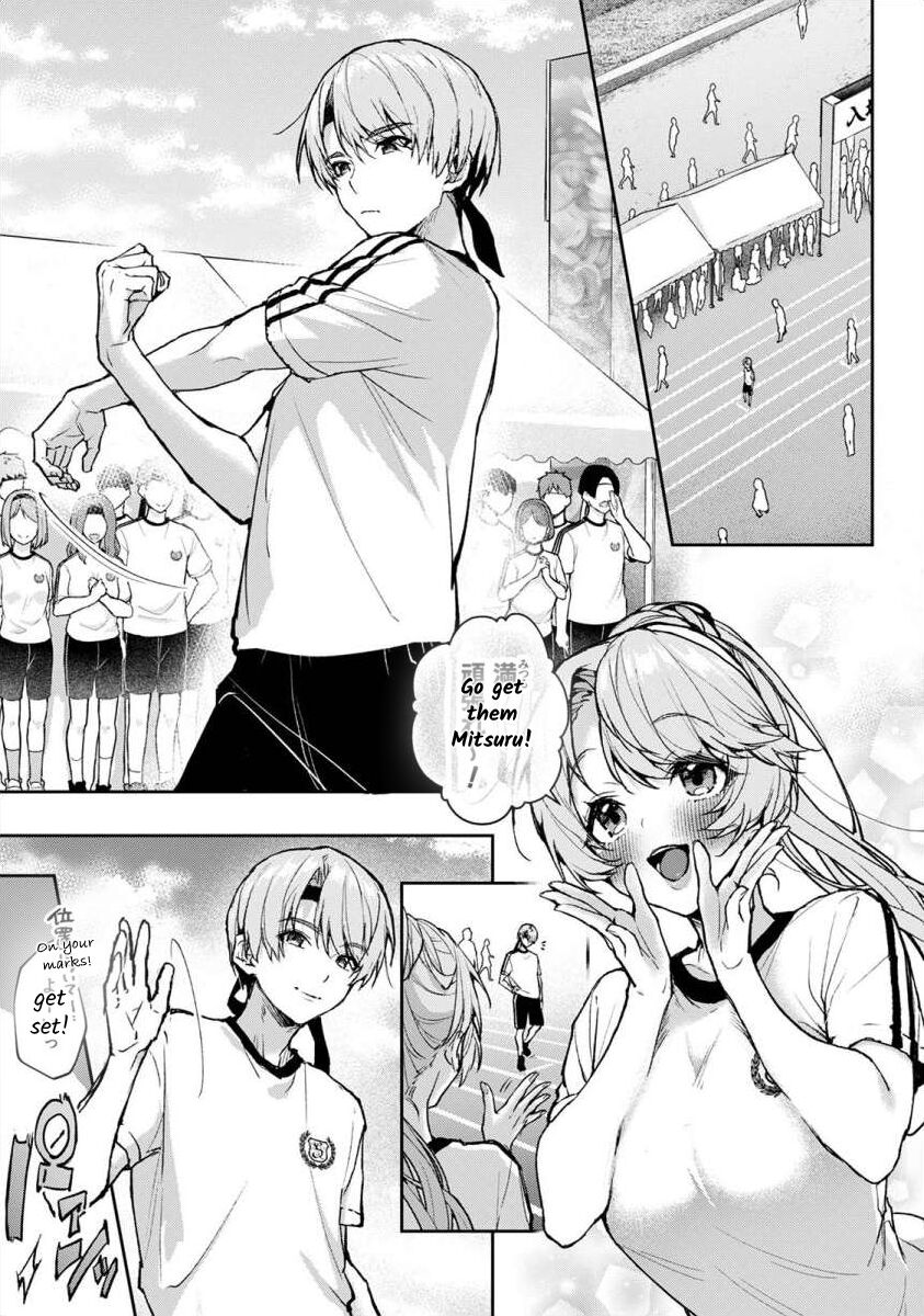Boku-tachi wa Onee-chan no Toriko - We are captives of My sister Ch. 7 Zenpen page 2 full