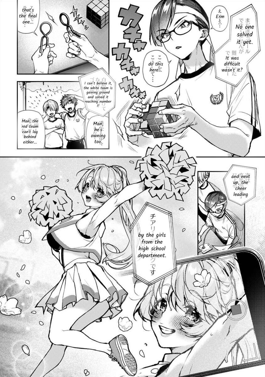Boku-tachi wa Onee-chan no Toriko - We are captives of My sister Ch. 7 Zenpen page 5 full