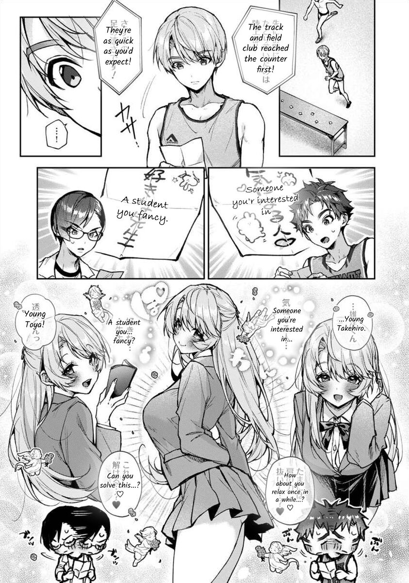 Boku-tachi wa Onee-chan no Toriko - We are captives of My sister Ch. 7 Zenpen page 8 full