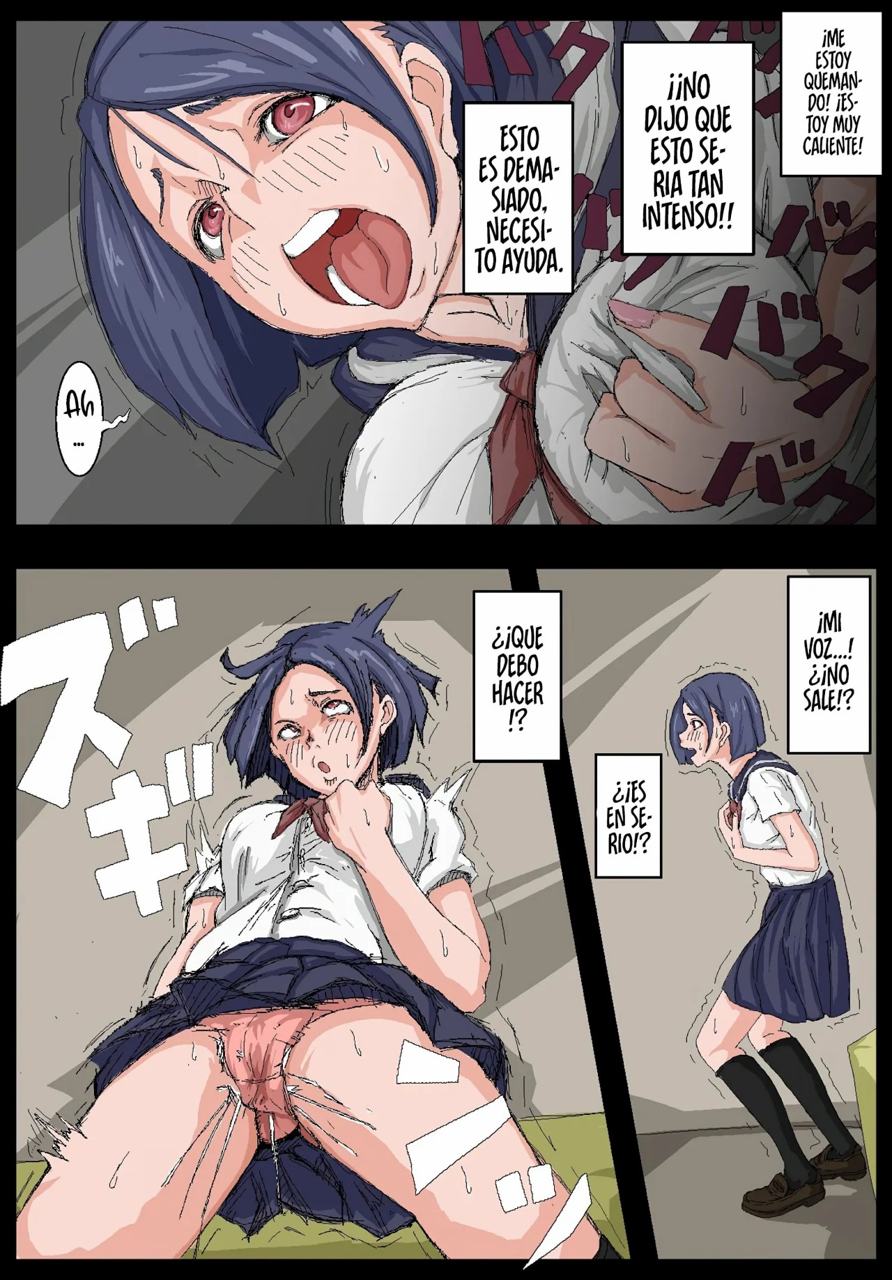 Onahole Senpai. page 9 full