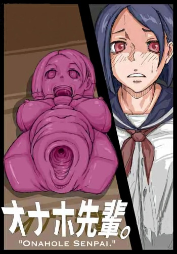 Onahole Senpai. cover