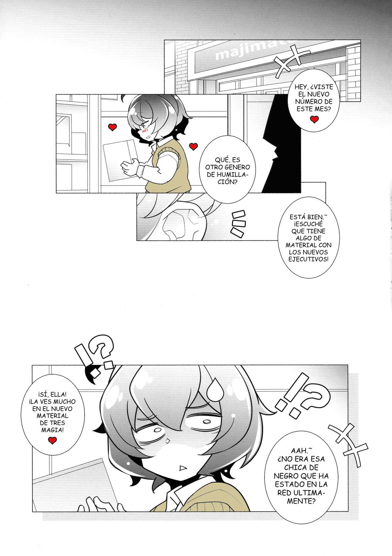 `Mahou Shoujo ni Akogarete' Sao Yuu page 3 full