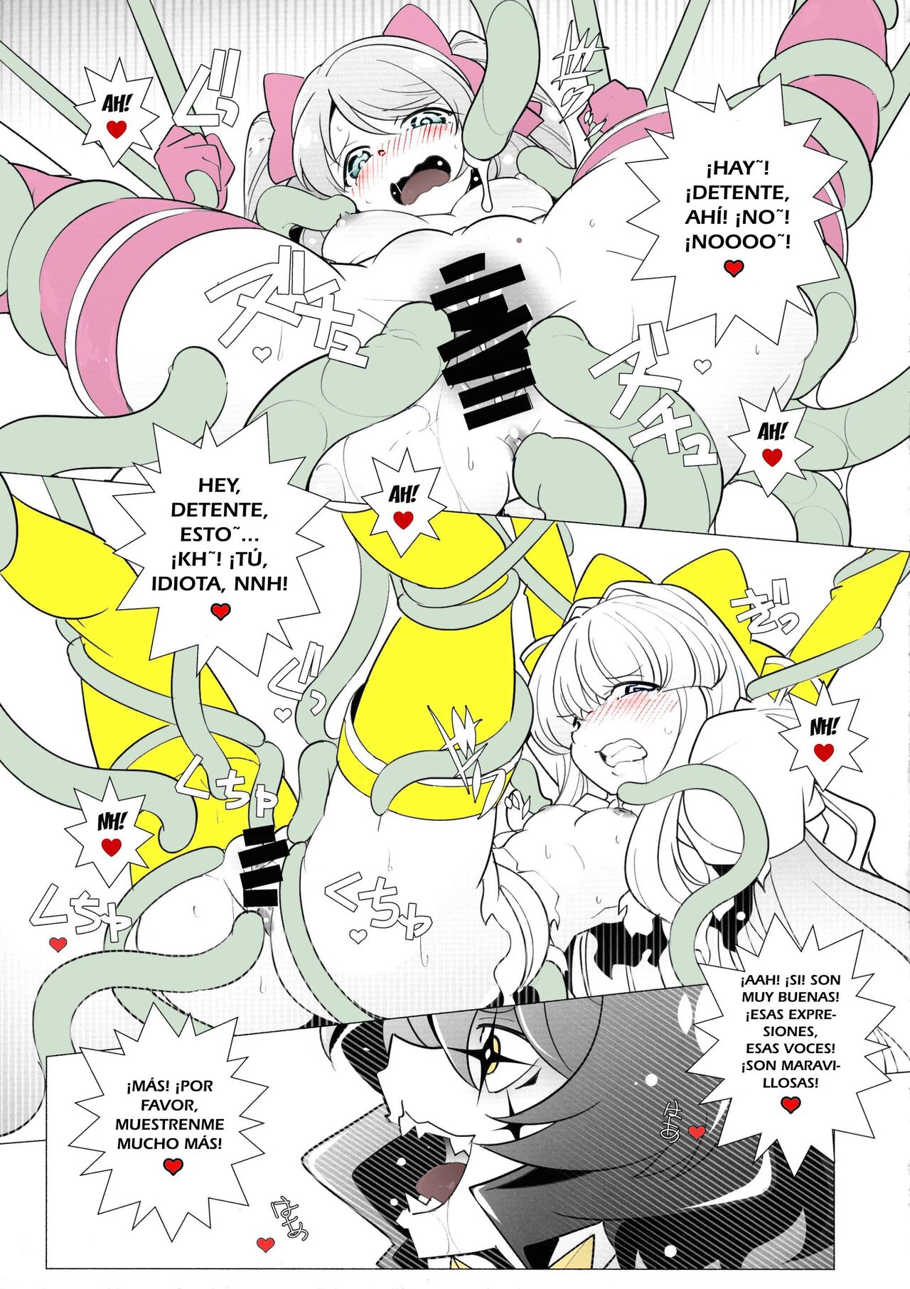 `Mahou Shoujo ni Akogarete' Sao Yuu page 9 full