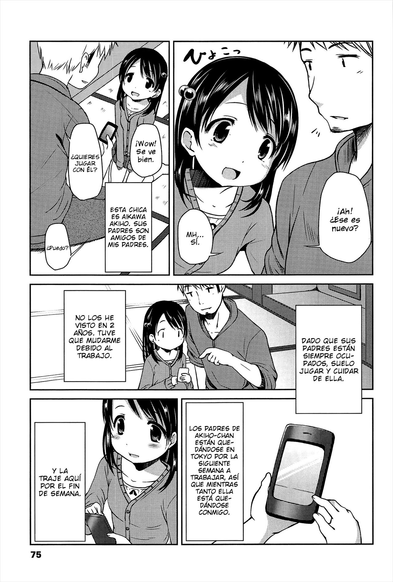 Tabikoi | Love Trip page 3 full
