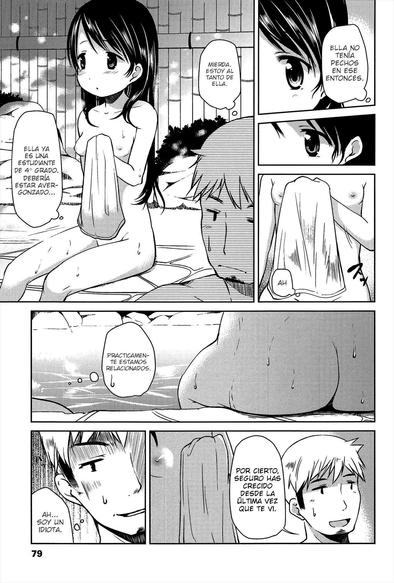 Tabikoi | Love Trip page 7 full