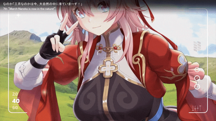 March 7th Disintegration☆ page 2 full