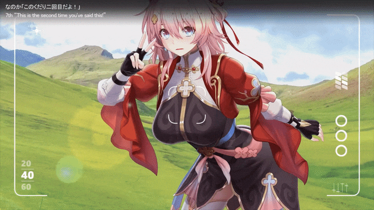 March 7th Disintegration☆ page 3 full