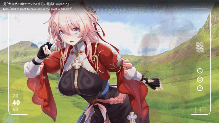 March 7th Disintegration☆ page 4 full