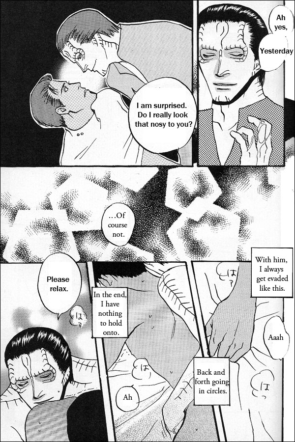 Addicted to You by Mukouda Tessen page 2 full