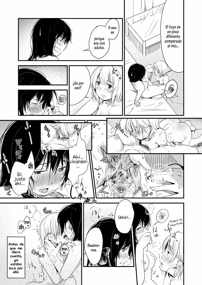 Shiori no Inai Heya | A Room Without Shiori page 10 full