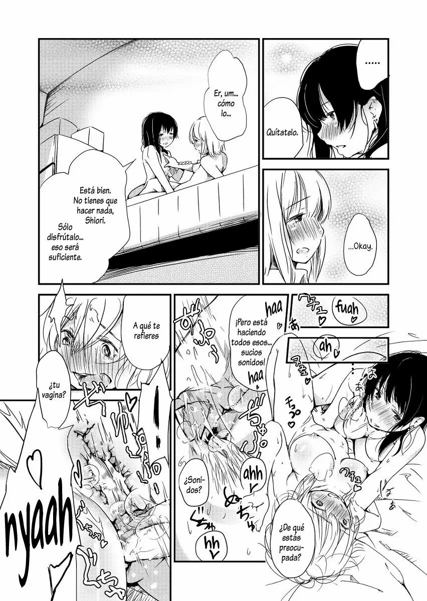 Shiori no Inai Heya | A Room Without Shiori page 5 full