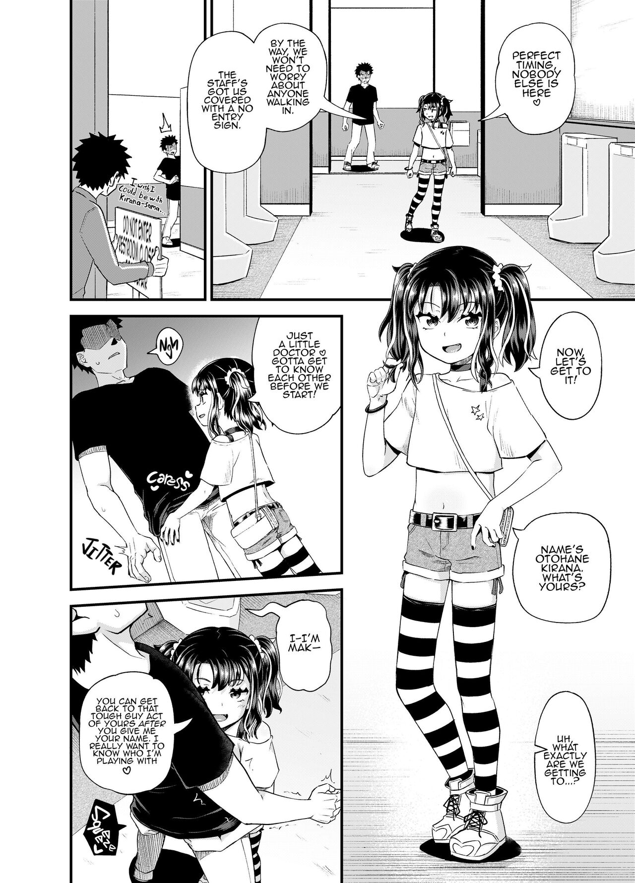 Uwa, Mesugaki Tsuyoi! | Crap, This Mesugaki's Too Powerful! page 10 full