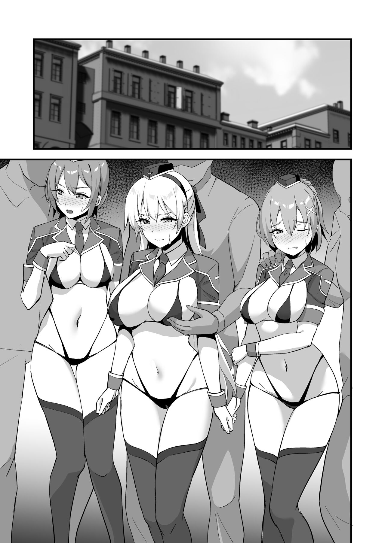 Elie-san ga Makeru Wake ga Nai II page 5 full