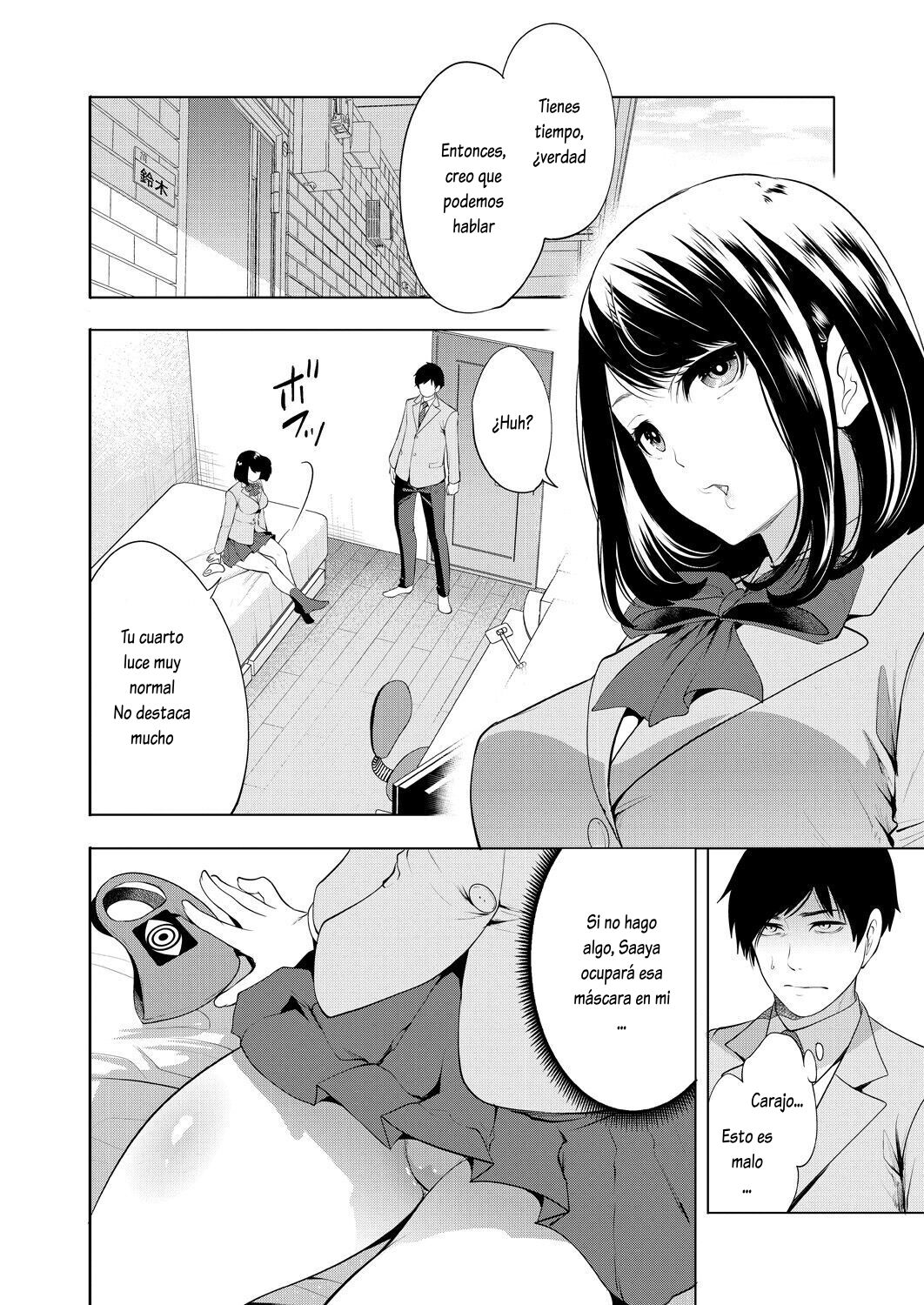 Saenai Boku wa Saimin Cheat de Musou Suru Ch. 5 page 2 full