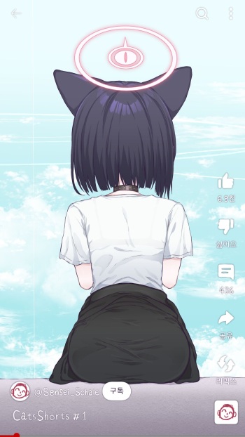 Kazusa Shorts cover
