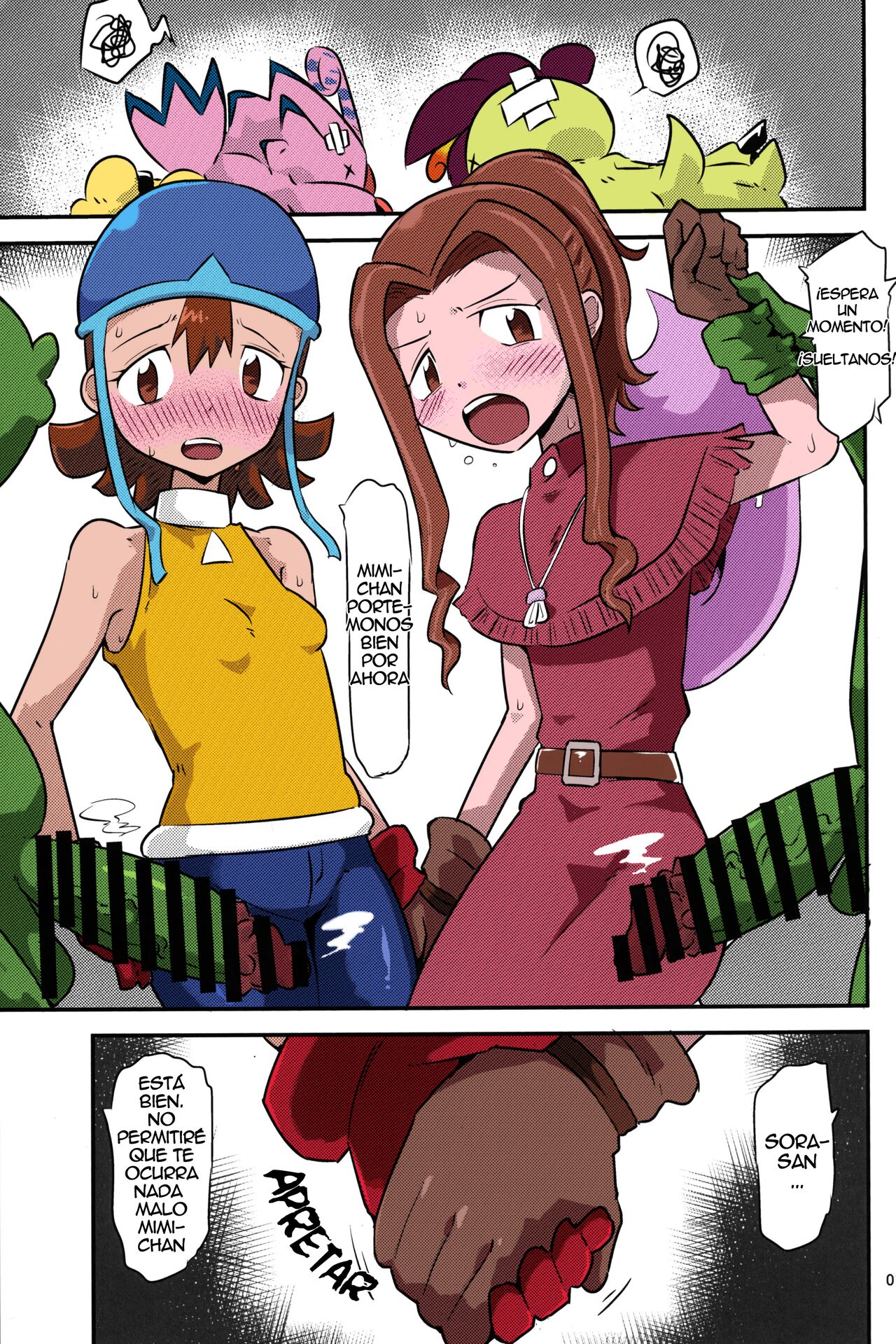 Gobli nanka ni Zettai Makenai mon. Spanish Colored page 2 full