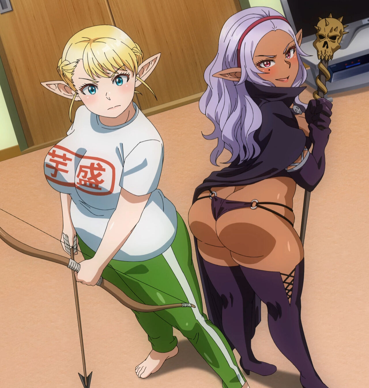 Elf-san wa Yaserarenai  Screenshots page 7 full